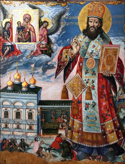 Heiliger Dimitry von Rostov, zweite Hälfte des 18. Jahrhunderts von Anonymous Russian icon painter