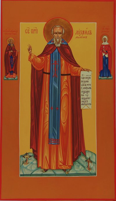 Heiliger Michael Maleinos, 19. Jahrhundert von Anonymous Russian icon painter