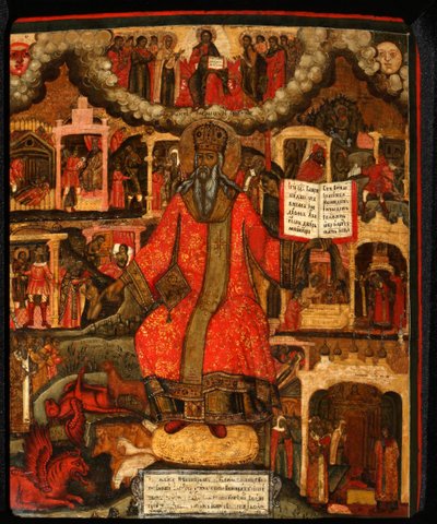 Heiliger Modestus, Patriarch von Jerusalem mit Szenen aus seinem Leben, Ende 17. Jahrhundert von Anonymous Russian icon painter