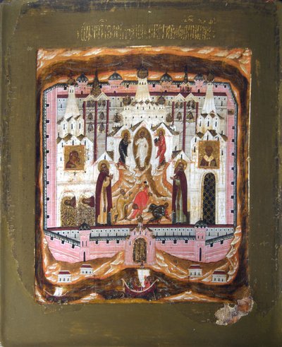 Heilige Zosima und Savvatiy von Solovki, frühes 17. Jahrhundert von Anonymous Russian icon painter