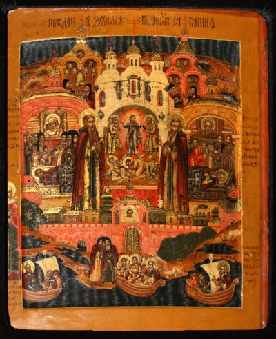 Heilige Zosima und Savvatiy von Solovki, frühes 18. Jahrhundert von Anonymous Russian icon painter
