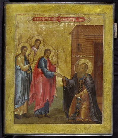 Die Erscheinung der Heiligen Dreifaltigkeit vor dem Heiligen Alexander Svirsky, 19. Jahrhundert von Anonymous Russian icon painter