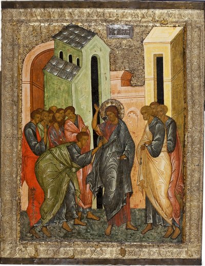 Der ungläubige Thomas, 1497 von Anonymous Russian icon painter