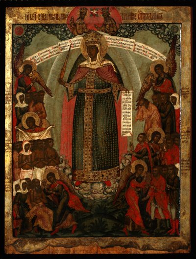 Die Mutter Gottes Freude aller Trauernden, Ende des 17. Jahrhunderts von Anonymous Russian icon painter
