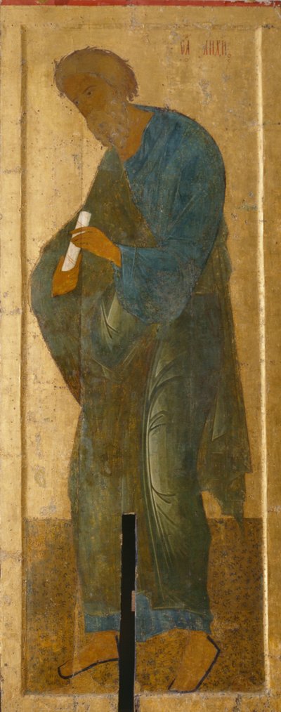 Der heilige Apostel Andreas aus dem Deesis-Bereich von Anonymous Russian icon painter