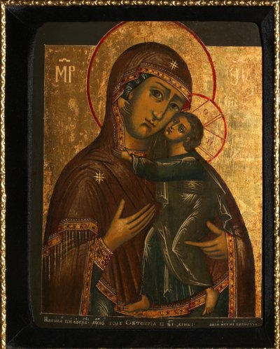 Die Jungfrau von Tolga genannt Tolgskaya, 1739 von Anonymous Russian icon painter