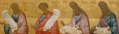 Die Propheten Jakob, Sacharja, Maleachi und Joel, um 1502-1503 von Anonymous Russian icon painter