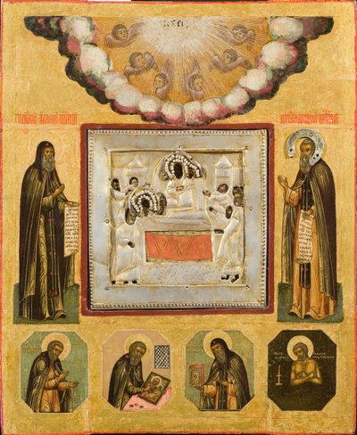 Ehrwürdiger Antonius und Theodosius der Höhlen, 17. Jahrhundert von Anonymous Russian icon painter
