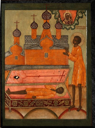 Ehrwürdiger Prokopius von Ustyansk, frühes 18. Jahrhundert von Anonymous Russian icon painter