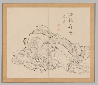 Doppelalbum mit Landschaftsstudien nach Ikeno Taiga, Band 1 Blatt 13, 18. Jahrhundert von Aoki Shukuya