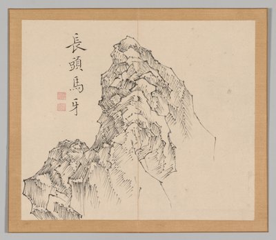 Doppelalbum mit Landschaftsstudien nach Ikeno Taiga, Band 1 Blatt 17, 18. Jahrhundert von Aoki Shukuya