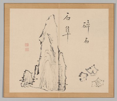 Doppelalbum von Landschaftsstudien nach Ikeno Taiga, Band 1 Blatt 18, 18. Jahrhundert von Aoki Shukuya