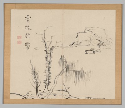 Doppelalbum mit Landschaftsstudien nach Ikeno Taiga, Band 2 Blatt 16, 18. Jahrhundert von Aoki Shukuya