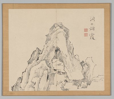 Doppelalbum mit Landschaftsstudien nach Ikeno Taiga, Band 2 Blatt 20, 18. Jahrhundert von Aoki Shukuya