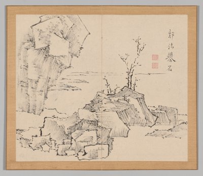 Nachhall der Taiga, Band 1 (Blatt 23) von Aoki Shukuya