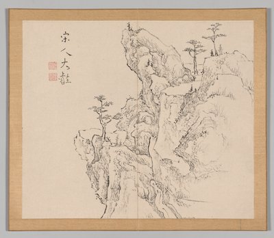 Nachhall der Taiga, Band 2 (Blatt 1) von Aoki Shukuya