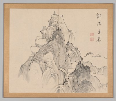 Nachhall der Taiga, Band 2 (Blatt 2) von Aoki Shukuya