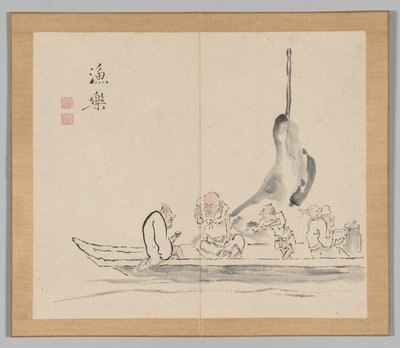 Nachhall der Taiga, Band 2 (Blatt 28) von Aoki Shukuya