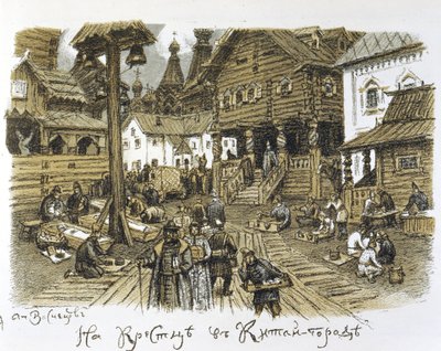 Kitai Gorod im 17. Jahrhundert von Apollinari Mikhailovich Vasnetsov