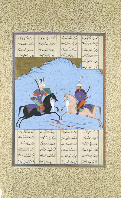 Rustam und Isfandiyar beginnen ihren Kampf, Folio 461v aus dem Shahnama..., ca. 1530-35 von Aqa Mirak