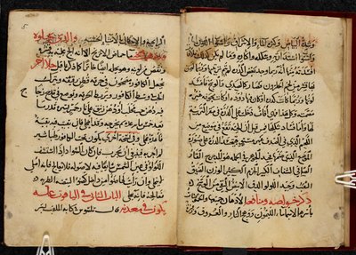 Seiten aus einem Manuskript, kopiert im Jahr 799 AH/AD 1397, von Ahmad bin Yusuf Al-Tifashis Kitab al-Ahjar, oder Buch über Edelsteine. Or. 1198 von Arabic School
