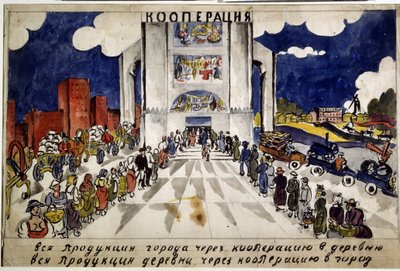 Die Kooperation. Studie für ein Plakat von Aristarkh Vasilievic Lentulov