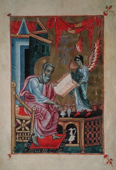 Arm.558, fol.265v St. Johannes der Evangelist, aus einem Evangelienbuch, um 1250 von Armenian School