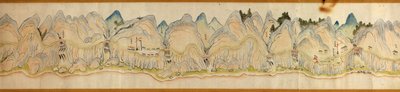 16.000. geliefert. Norden ist nach rechts ausgerichtet. Relief wird bildlich dargestellt. Zeigt den Wei-Fluss in Baoji Xian, Shanxi Sheng bis Shu Dao an der Grenze Shanxi-Sichuan. Zeigt Siedlungen, Rastplätze, Stationen, Gasthäuser, Tempel, Gebirgspässe, M von Arthur W. Hummel