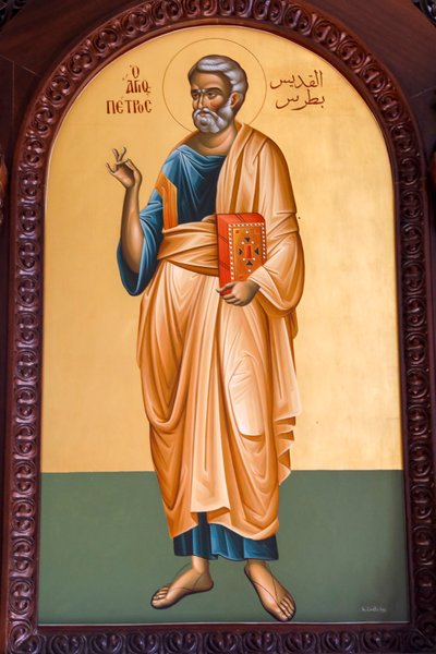 Heiliger Petrus Ikone. Kathedrale, Harissa, 2022 von Artist Unknown