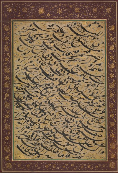 Albumblatt mit kalligraphischer Übung siyah mashq, datiert A.H. 1258 A.D. 1842-3 von Asadullah Shirazi