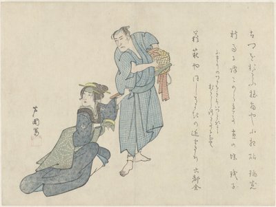 Frau mit Kamm in der Hand und Mann, der einen Korb trägt von Asayama Ashikuni