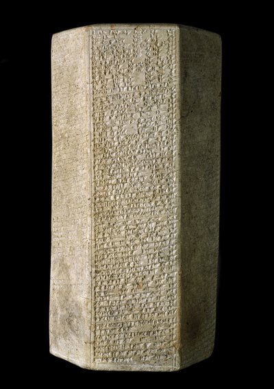 Hexagonaler Zylinder, beschriftet mit den Annalen von Esarhaddon, König von Assyrien, ca. 676 v. Chr. von Assyrian