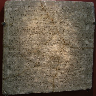 Beschriftete Platte aus dem Palast von Sargon II in Dur-Sharrukin, Khorsabad, 8. Jh. v. Chr. von Assyrian