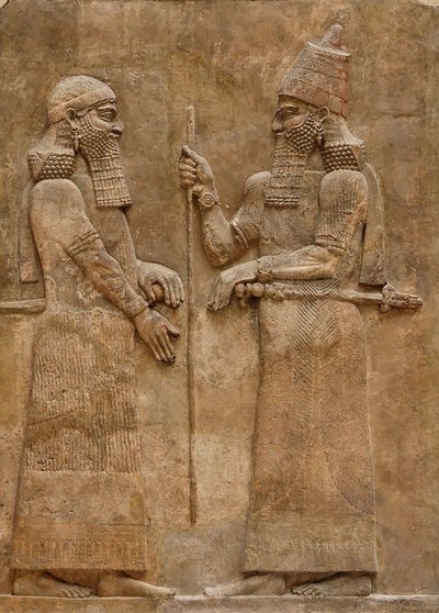 Sargon II und Würdenträger, Relief aus dem Palast von König Sargon in Khorsabad, ca. 716-713 v. Chr. von Assyrian