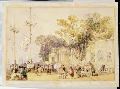 Dorfplatz in der Bucht von Hongkong, Platte 5 aus 