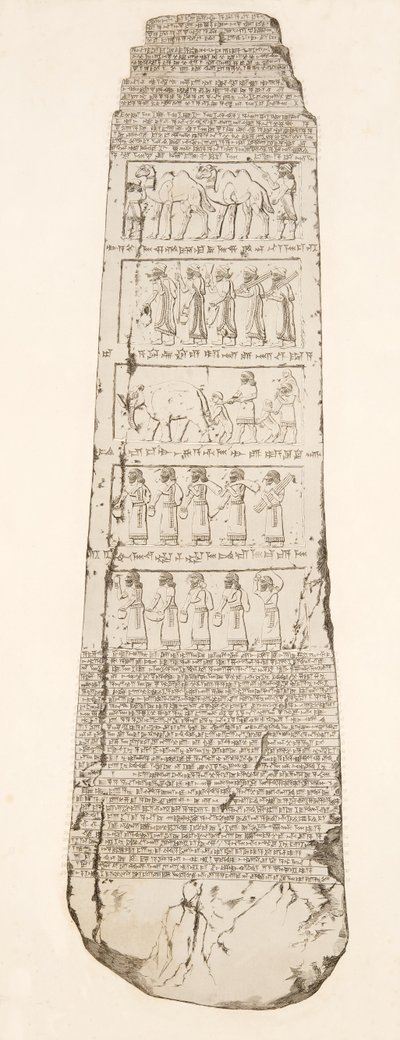 Dritte Seite des Obelisken, Illustration aus Denkmäler von Ninive, 1858 von Austen Henry Layard