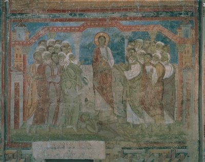 Jesus heilt einen besessenen Mann in der Synagoge von Kapernaum von Austrian School