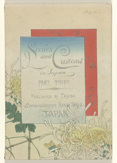 Szenen und Bräuche in Japan - Teil drei von Azuma Kenzaburô
