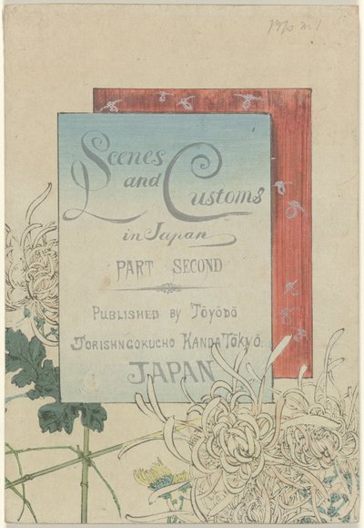 Szenen und Bräuche in Japan - Teil zwei von Azuma Kenzaburô