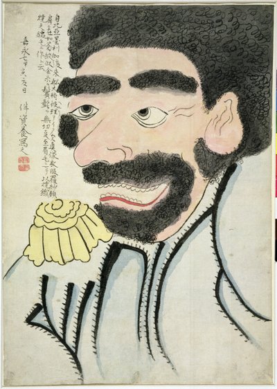 Porträt von Perry von Ban Sukeyoshi