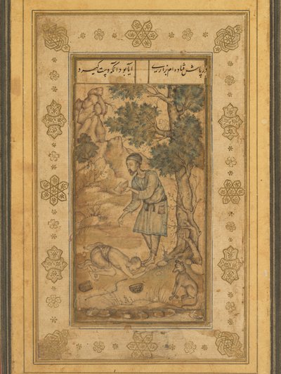 Ein Bettler verneigt sich vor einem heiligen Mann, aus dem Prince Salim Album von Basavana