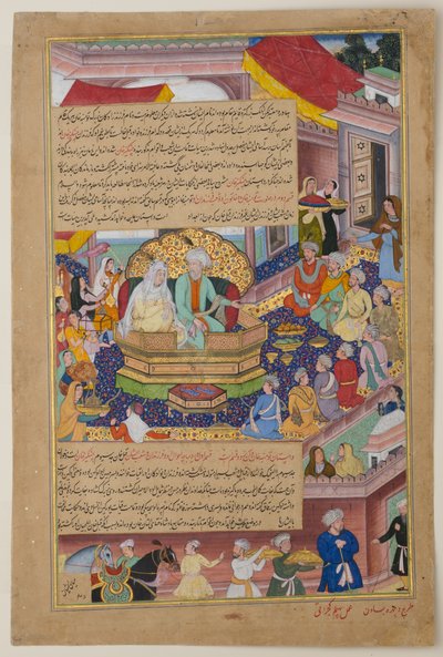 Tumanba Khan, seine Frau und seine neun Söhne, um 1596 von Basawan Basawan