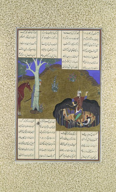 Rustam rächt seinen eigenen bevorstehenden Tod, Folio 472r aus dem Shahnama von Bashdan Qara