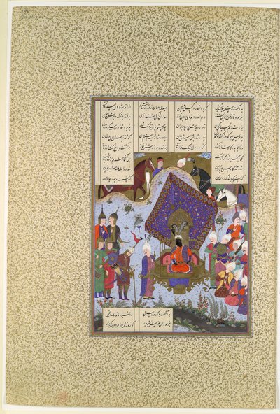"Rustam schmerzt vor Kai Kavus", Folio 146r aus dem Shahnama von Bashdan Qara