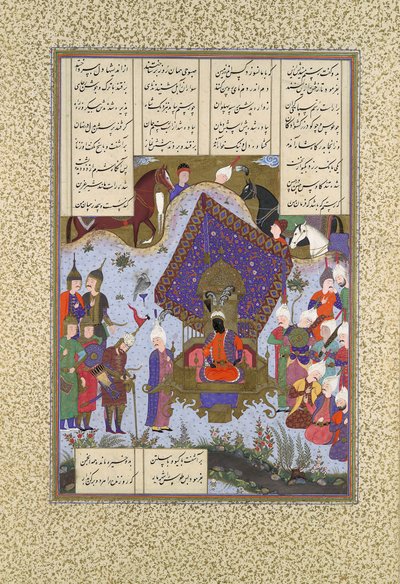 Rustam schmerzt vor Kai Kavus, Folio 146r aus dem Shahnama Buch der Könige..., ca. 1525-1530 von Bashdan Qara