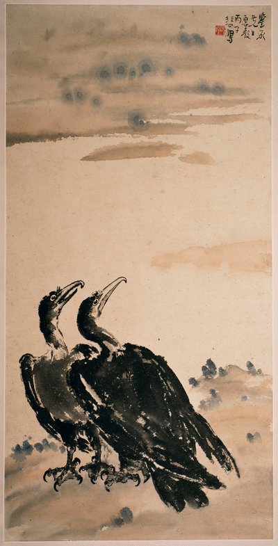 Zwei Kormorane von Beihong Xu