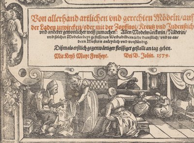 Titelseite des Neu künstlich Modelbuch von Bernhard Jobin