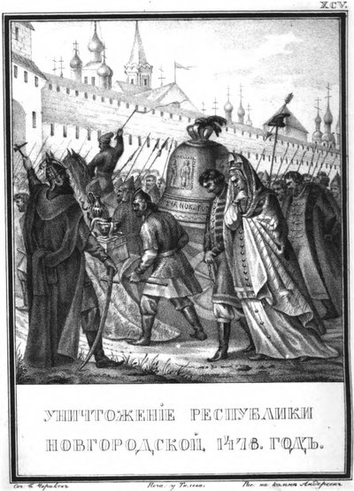 Der Fall der Republik Nowgorod, 1478 aus Illustrierter Karamzin, 1836 von Boris Artemyevich Chorikov