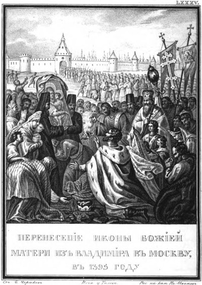 Der Transport der Ikone Unserer Lieben Frau von Wladimir nach Moskau. 1395 aus Illustrierter Karamzin von Boris Artemyevich Chorikov