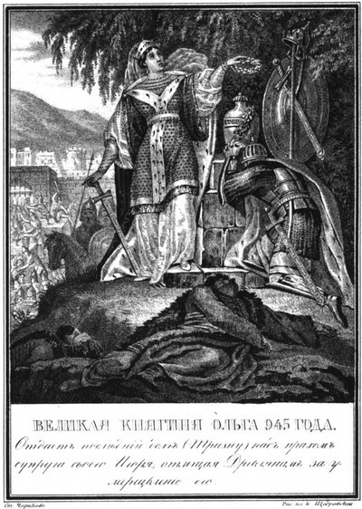 Trizna von Prinzessin Olga 945 aus illustriertem Karamzin, 1836 von Boris Artemyevich Chorikov